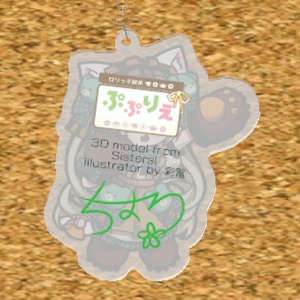 【3D小物】24W店員さんSDイラストアクキー 缩略图 10