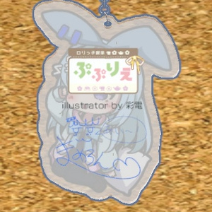 【3D小物】24W店員さんSDイラストアクキー 缩略图 6