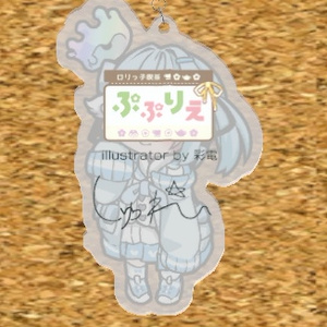 【3D小物】24W店員さんSDイラストアクキー 缩略图 8