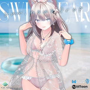 【発売記念セール】ルミナスドロップ-Luminous_Drop-【18アバター対応】