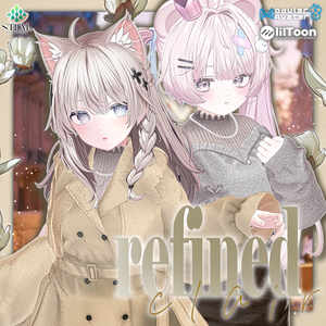 リファインドクレール -Refined_Clair- 【14アバター対応】