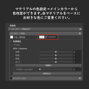 【キプフェル】くまさんカバーオール【VRC想定】 缩略图 7