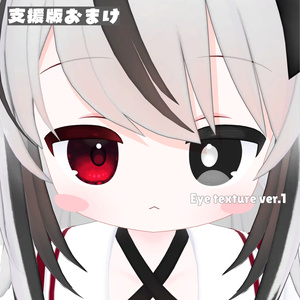 ウィッチハット【ELusion/Nemesis】 缩略图 6