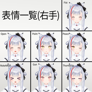 レヱル・ロマネスク origin】ハチロク 3Dモデル - キャラモ - BOOTH