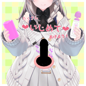 ちんポータル 缩略图 2