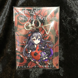 Goth-Loli Acrylic Keychain