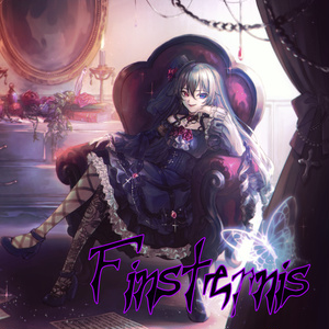 Finsternis