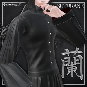 ✦SALE✦『男性アバター複数対応』SUTURANE Collection 01【蘭】