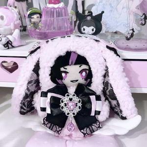 ちびぐるみ ぬい服 - shizu＊SHIMMERS - BOOTH