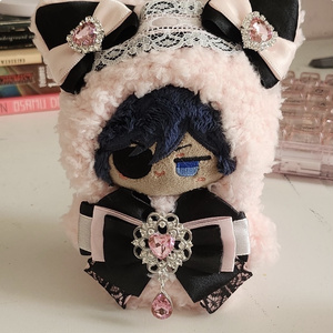 ちびぐるみ ぬい服 - shizu＊SHIMMERS - BOOTH