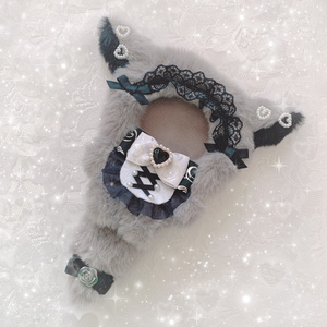 ぬい服 ぬいぐるみ用 着ぐるみ おすわりうさぎ ネイビー 10cm 12cm