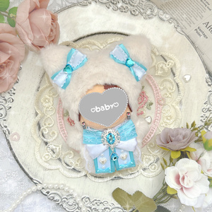 ぬい服 16cm おすわり - ふわふわや - BOOTH