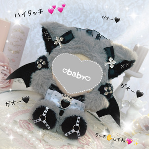 ♡おすわりぬい服♡ - はうしょっぷ！ - BOOTH