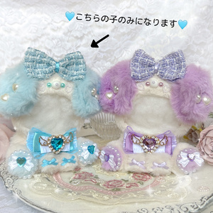 ぬい服 16cm おすわり - ふわふわや - BOOTH