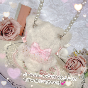 ♡おすわりぬい服♡ - はうしょっぷ！ - BOOTH