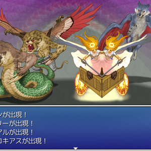 VX用RTP改変モンスター素材集