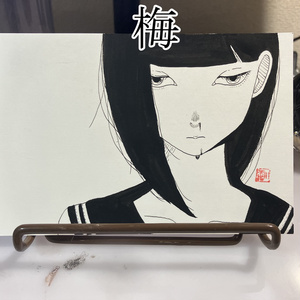 手描きイラスト✢創作水彩原画『夏空』 手描きイラスト✢創作水彩原画『夏空』 手描きイラスト✢創作