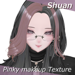 !!SALE!!【しゅあん/Shuan 対応】Pinky makeup  Texture