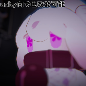 【メェパ専用】さくらテクスチャ【無料！！】 缩略图 2