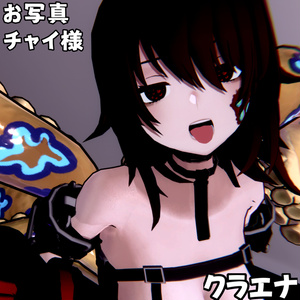 【3アバター対応】ヤンデレハートアイテクスチャ【無料】 缩略图 3
