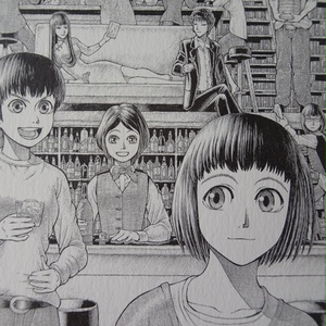 『紙とグラス　本と酒』