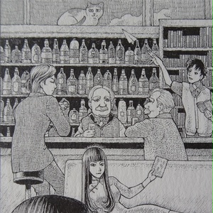 『紙とグラス　本と酒』
