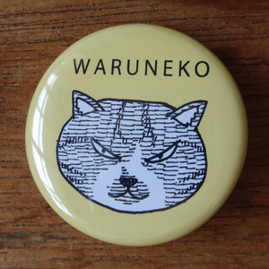 ねこの缶バッジ