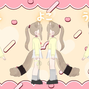 Springdress【まめふれんず対応】 缩略图 5