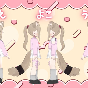 Springdress【まめふれんず対応】 缩略图 3