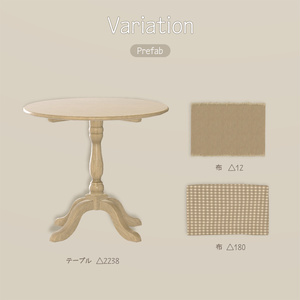 【3D小物】インテリアセット＆ワッフルセット（改変用PSD付き） 缩略图 11