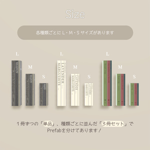 【3D小物】インテリアブック 缩略图 6