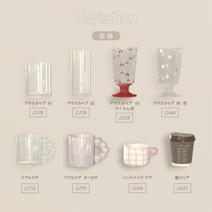 【3D小物】韓国雑貨 ver.１ 缩略图 5
