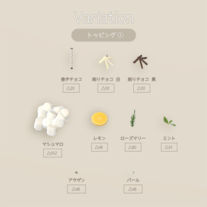 【3D小物】韓国雑貨 ver.１ 缩略图 9