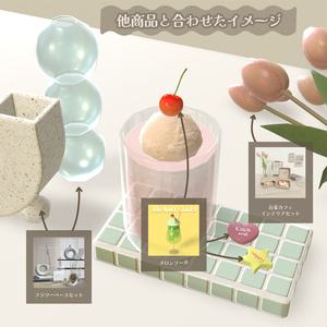 【3D小物】韓国雑貨 ver.１ 缩略图 22