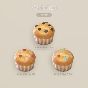 【3D小物】バレンタインデー💝マフィン 缩略图 2
