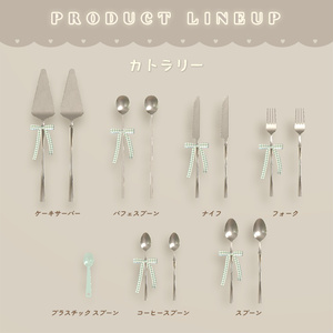 【3D小物】チョコミン党 ~ カフェメニュー ~（食べ飲みできる） 缩略图 12
