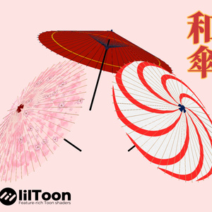 【アクセサリー】和傘【3Dモデル】