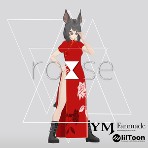 【YMファンメイド】ro⧗se【YM Body Woman S / M対応】