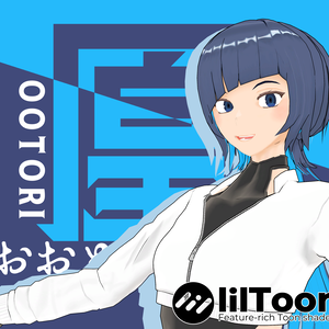 VRChat想定アバターモデル『凰－OOTORI－』