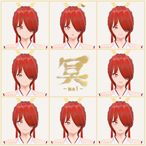VRChat想定アバターモデル『冥－mei－』 缩略图 3