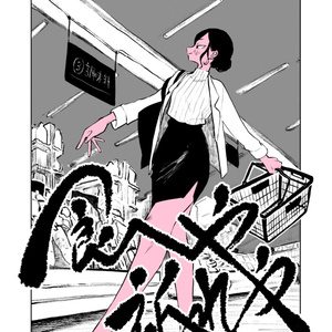 イラストレーター LM7 ポスター　03 lightweight_73fbe56b40.png