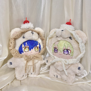 10-14cm ぬいぐるみ用 着ぐるみ ぬい服 垂れ耳わんちゃん