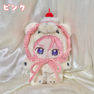 10-14cm ぬいぐるみ用 着ぐるみ ぬい服 垂れ耳わんちゃん