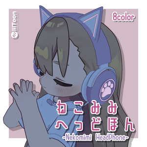 ねこみみへっどほん🐾【キプフェル対応】