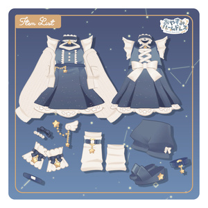 おやすみルームドレス🌙💤 缩略图 3