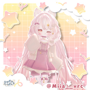 おやすみルームドレス🌙💤 缩略图 19