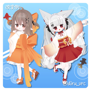 🫧泡沫金魚🫧 -utakata kingyo-【９素体対応】 缩略图 24