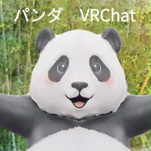 オリジナル3Dモデル：パンダ　panda