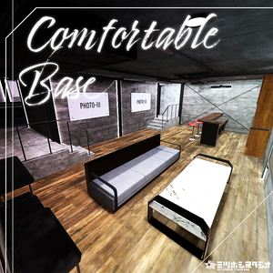 【50％OFF VketSale!!】Comfortable Base【VRChat想定ワールド】