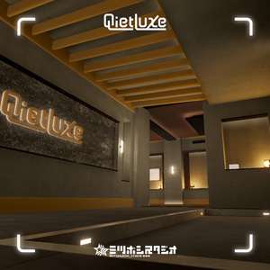 Quiet Luxe【VRChat想定ワールド】 缩略图 3
